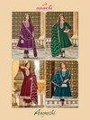 Aayushi By Aanchi Crystal Silk Kurti With Bottom Dupatta Suppliers In India